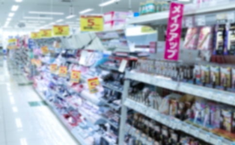 日本東京或大阪藥妝店招聘銷售，時薪1300日元，要求日語N2